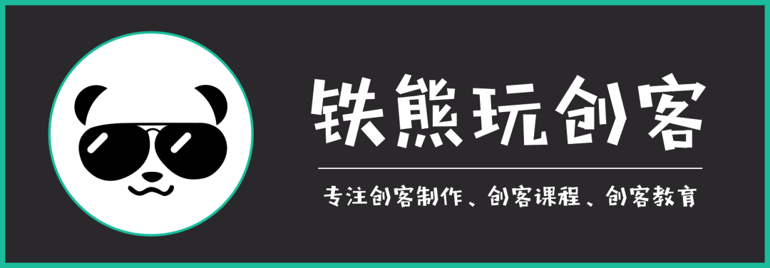 ESP-MESH 无线组网，多设备通信更方便 | ESP32轻松学图1