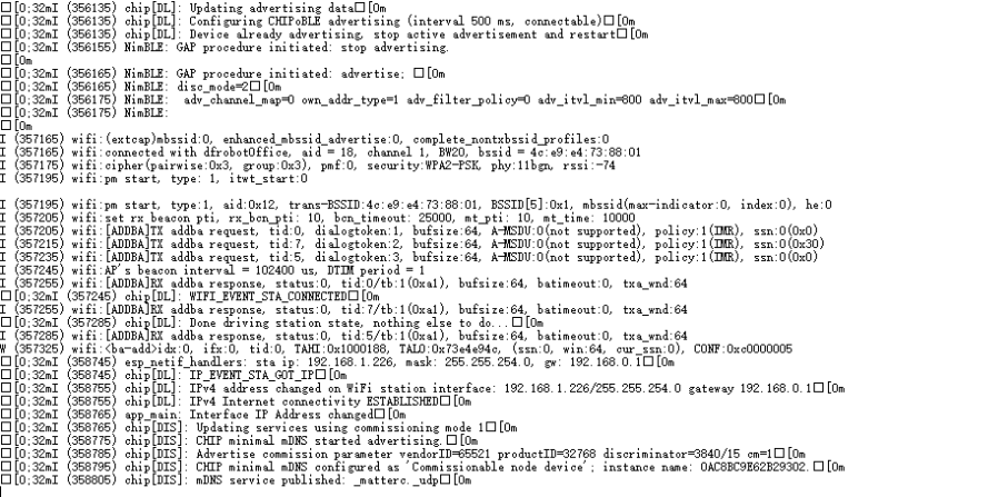 ESP32-C6制作Matter协议智能灯泡：从环境搭建到接入网络全流程 ...图8