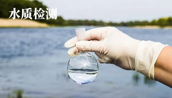 行空板TDS水质饮用建议图1