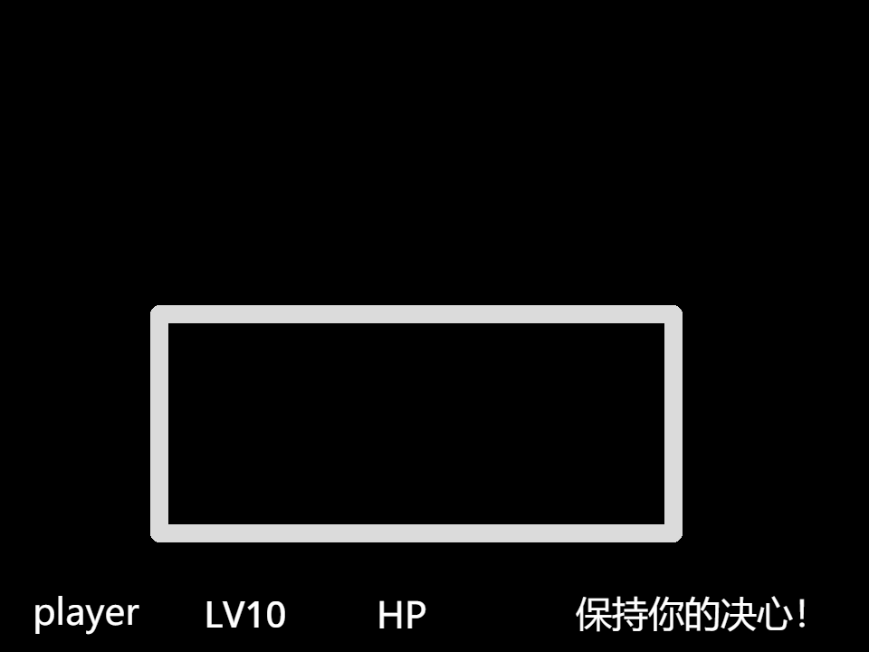 审判三部曲2 素材图2