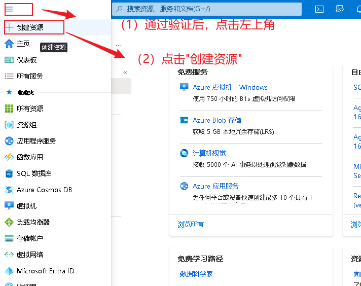 【行空板+大模型】——基于ChatGLM的多角色交互式聊天机...图9