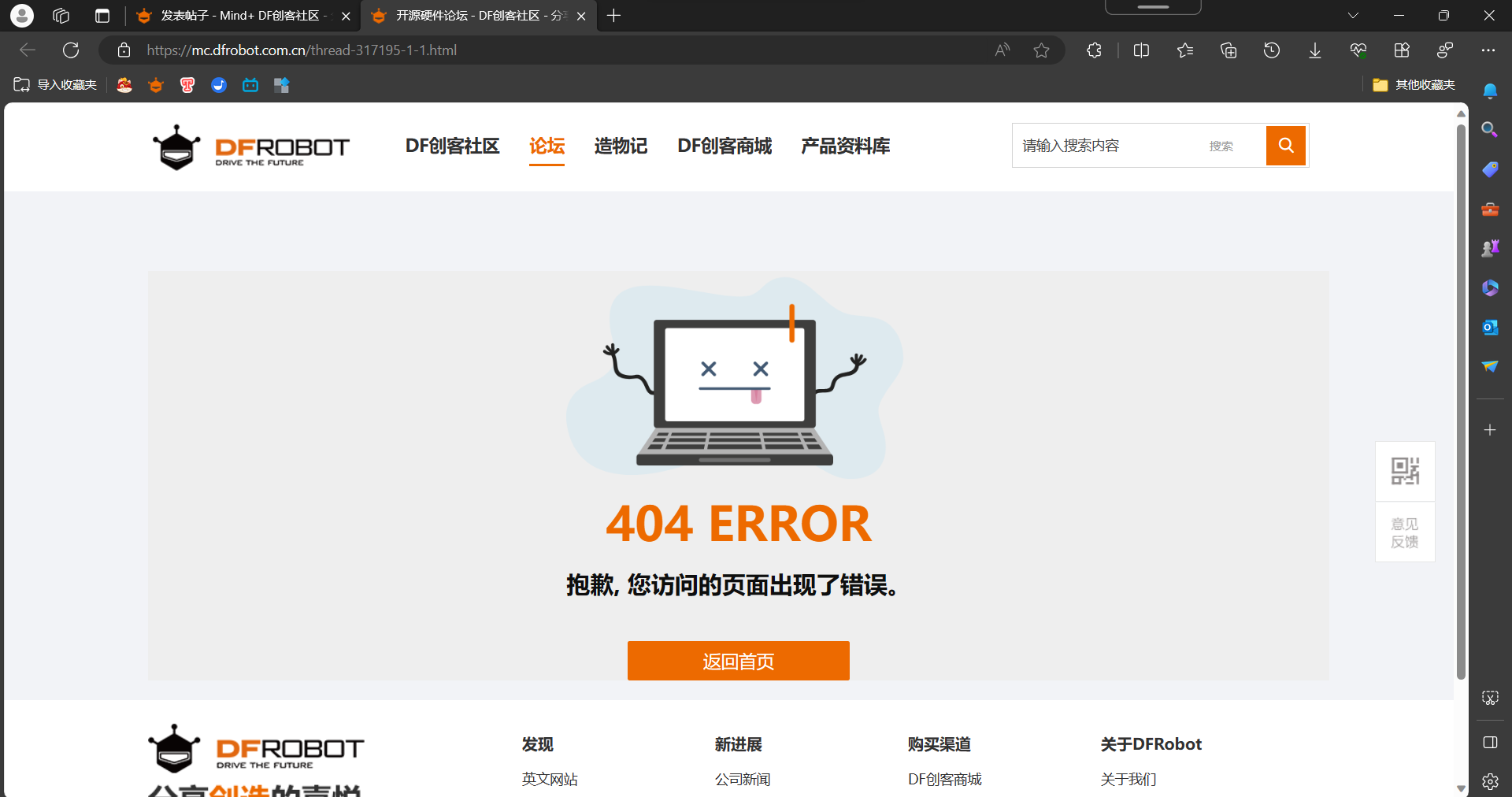 Windows11-1.0图2