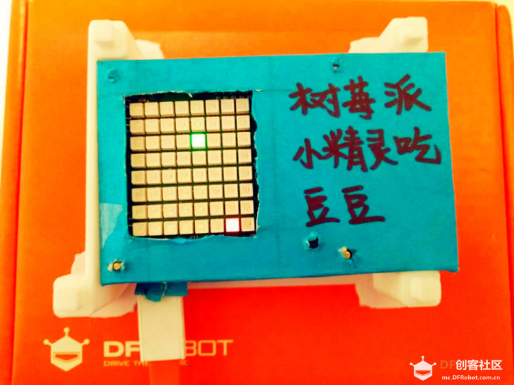 【复古游戏机】基于树莓派的手持游戏机图4