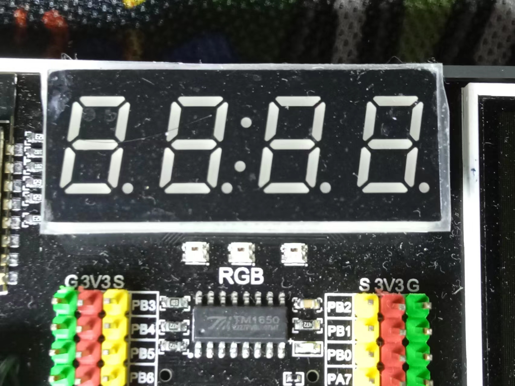 【花雕动手做】ASRPRO语音识别（11）---TM1650数码管显示温湿度图1