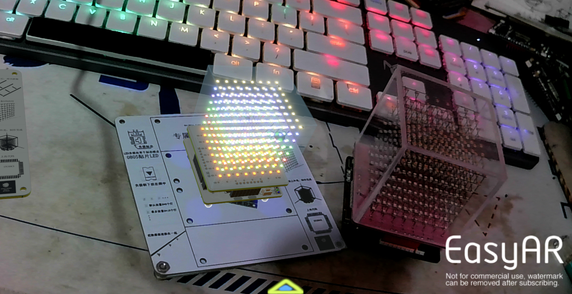 使用esp32和STC51芯片制作一个小小光立方图22