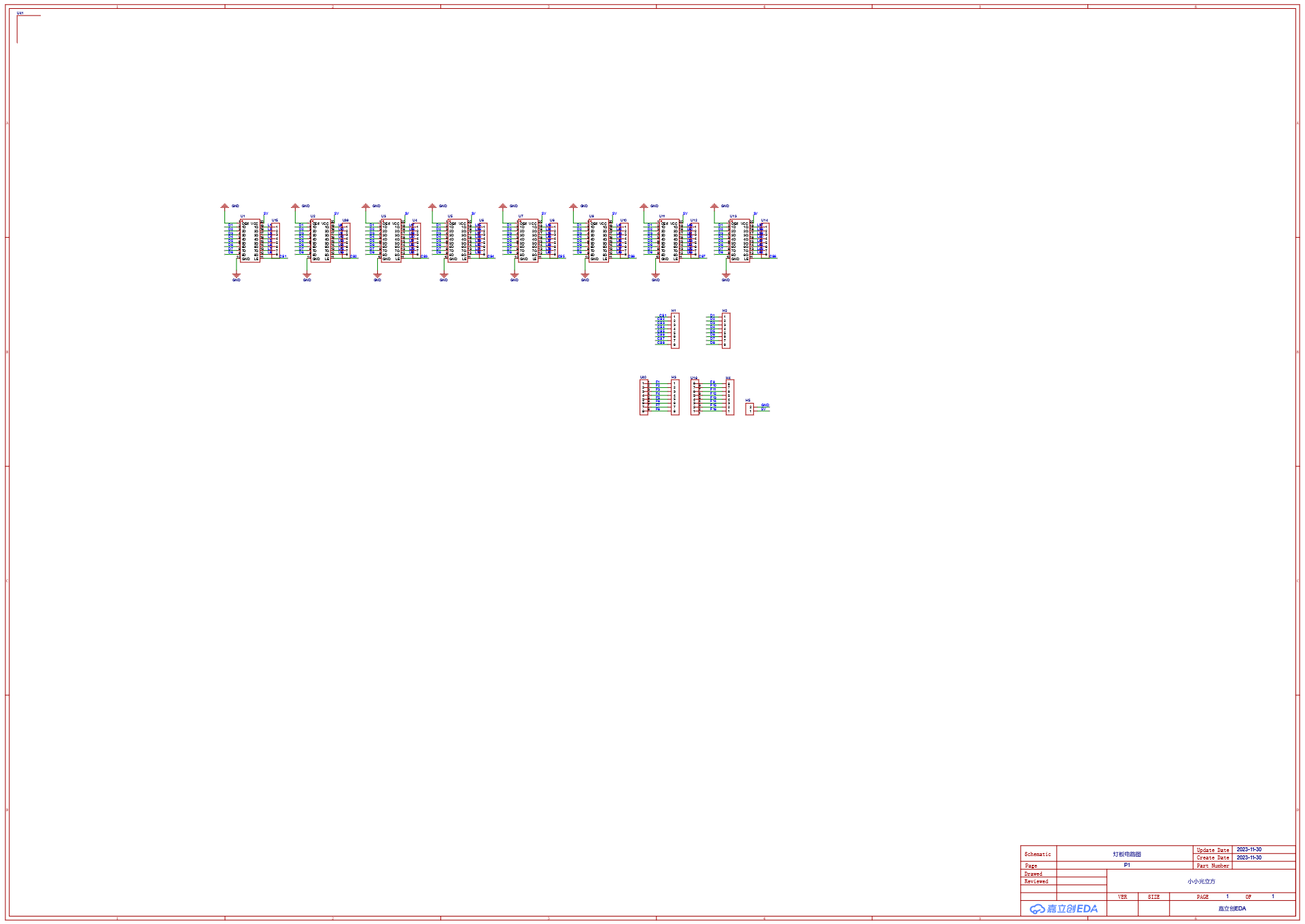 使用esp32和STC51芯片制作一个小小光立方图32