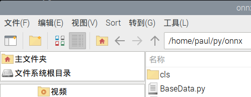 ONNX轻量模型部署到树莓派实现图像分类识别图1