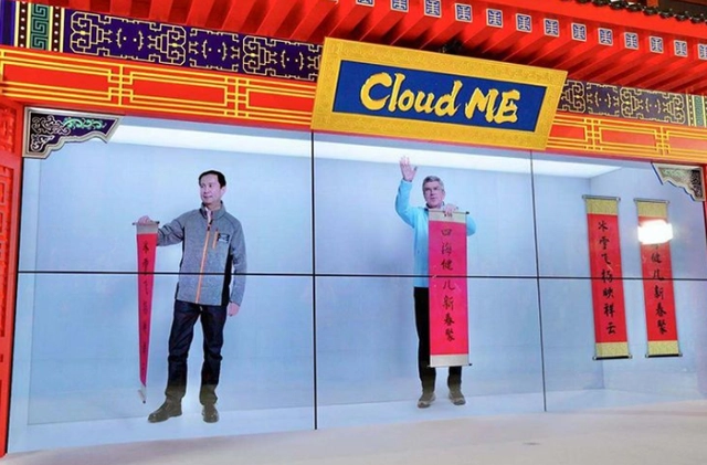 树莓派——全息舱图3