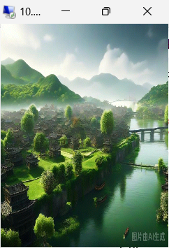 行空板AI绘画——腾讯版图2