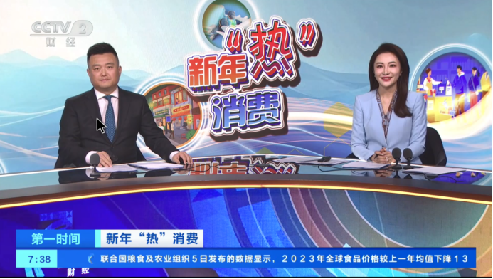 树莓派搭建家庭影院图21