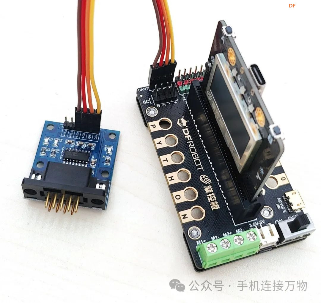 4G DTU—物联网无线通信应用实践图6