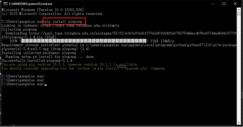 如何使用 Python 和 PinPong 库控制 Arduino图3