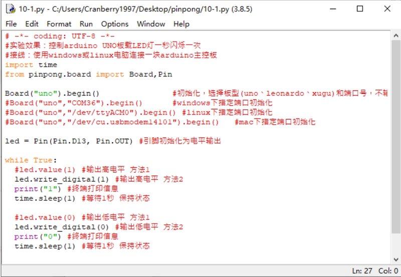如何使用 Python 和 PinPong 库控制 Arduino图7