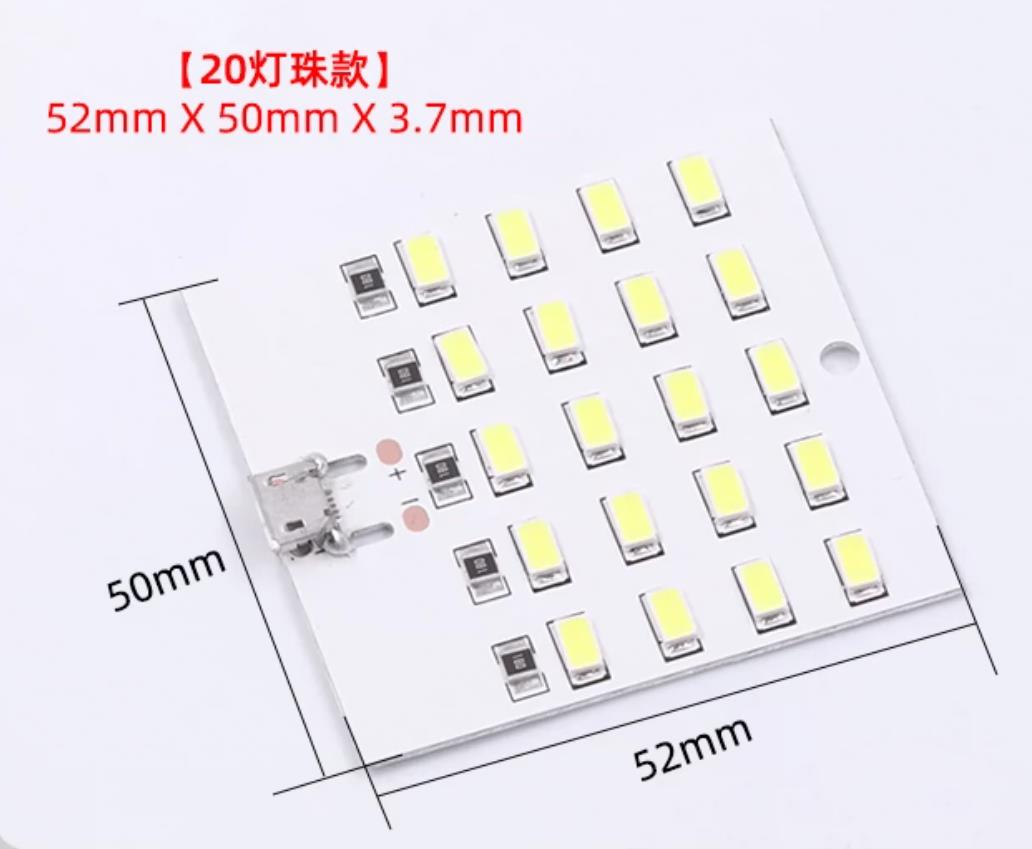 【花雕动手做】ASRPRO语音识别（68）--语音灯板PWM照明盒子图5
