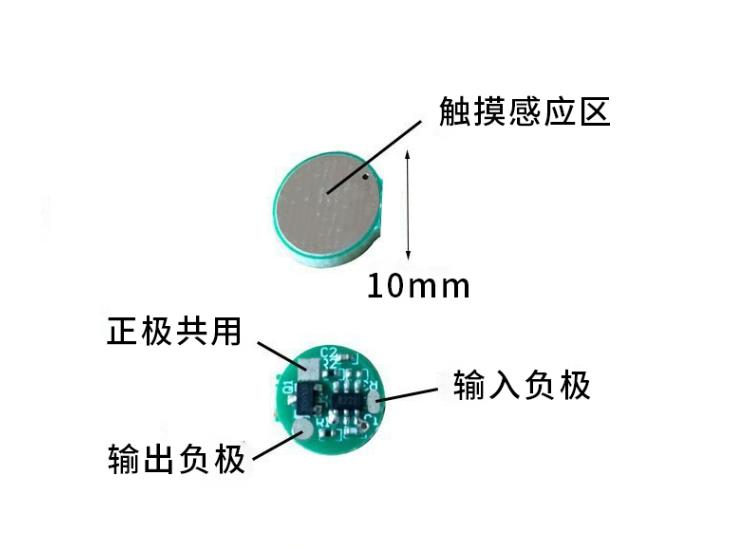 【花雕动手做】ASRPRO语音识别（68）--语音灯板PWM照明盒子图2