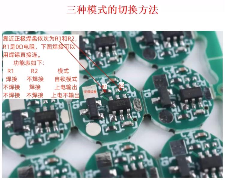 【花雕动手做】ASRPRO语音识别（68）--语音灯板PWM照明盒子图4