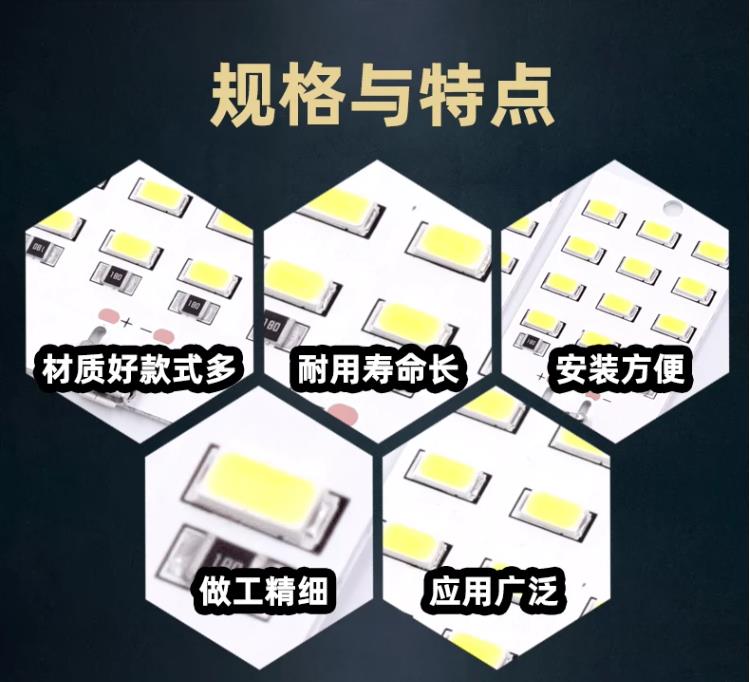【花雕动手做】ASRPRO语音识别（68）--语音灯板PWM照明盒子图7