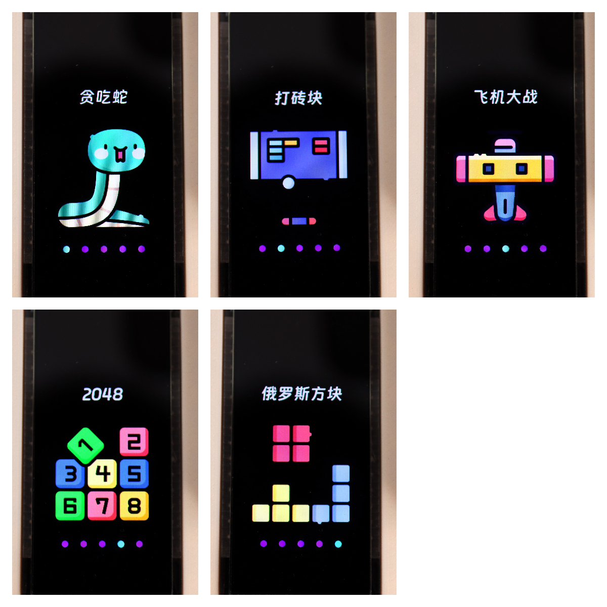 基于ESP32-S3做了一个万能遥控器图12