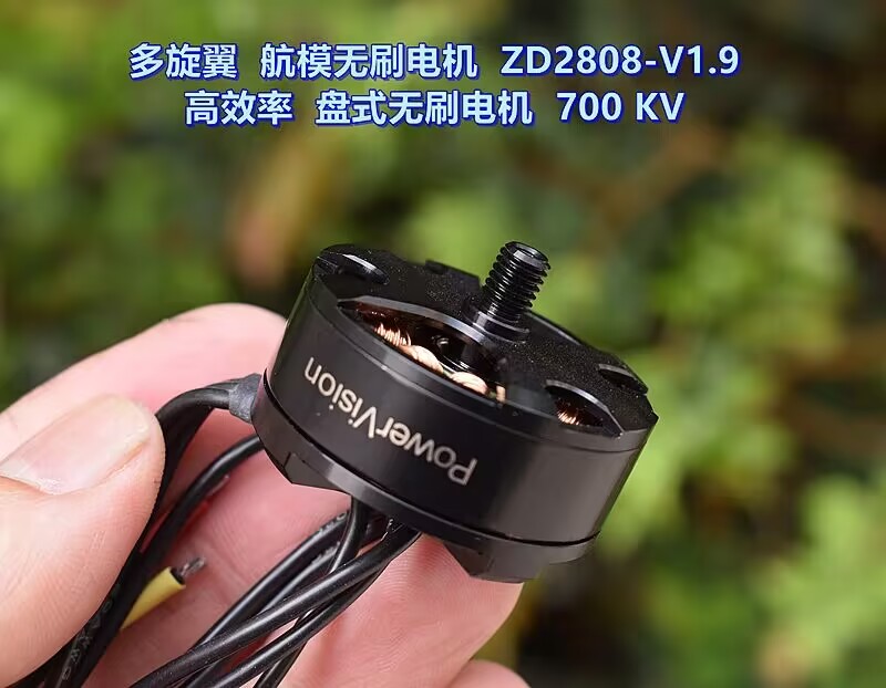 流浪地球 球形方向盘图20