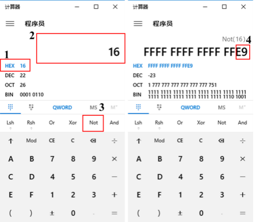 RS485总线舵机产品特性图6