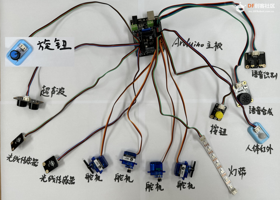 【比赛优秀作品】坠落的小球图9