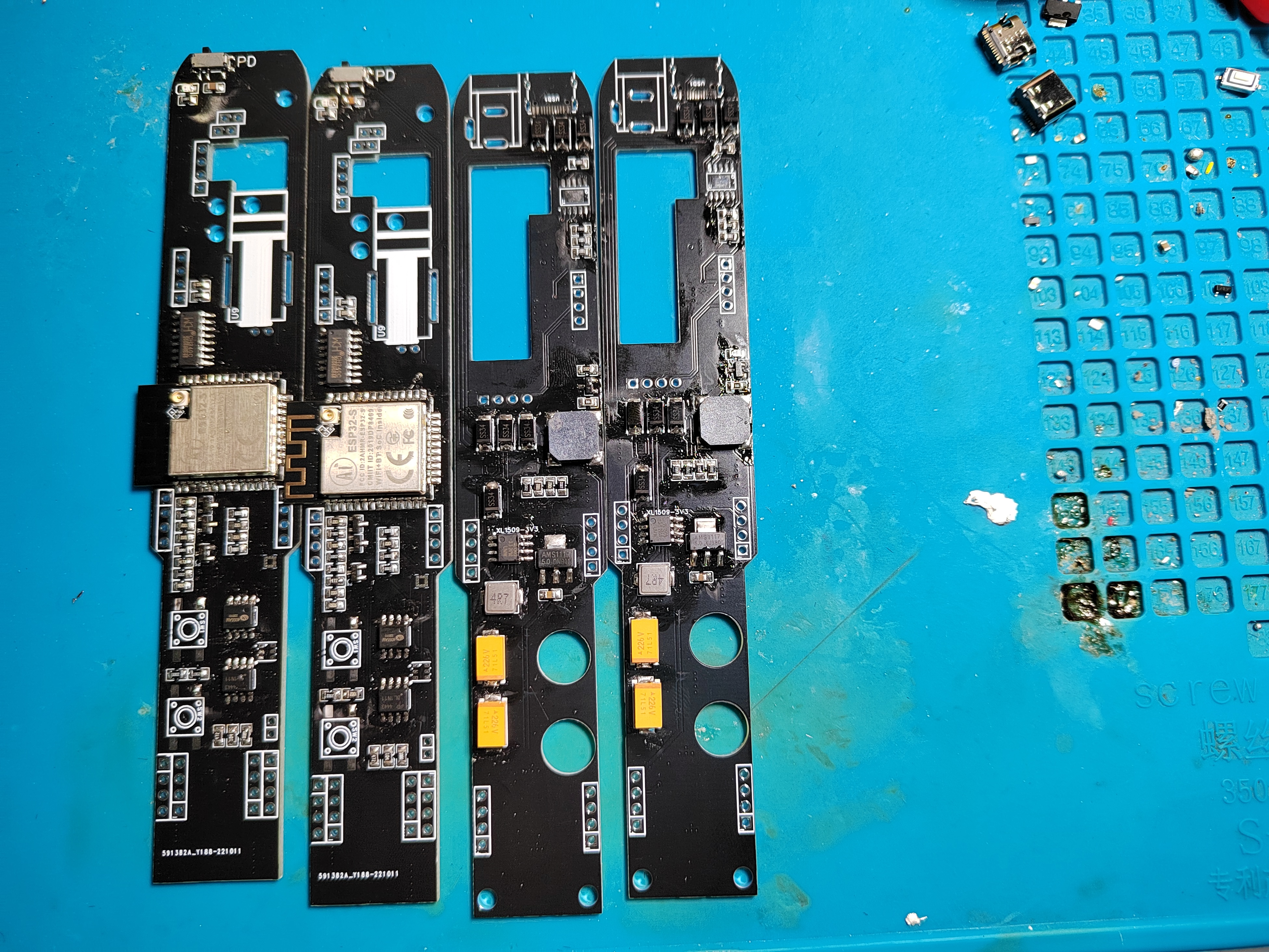 使用ESP32主控芯片做一个3D打印笔图3