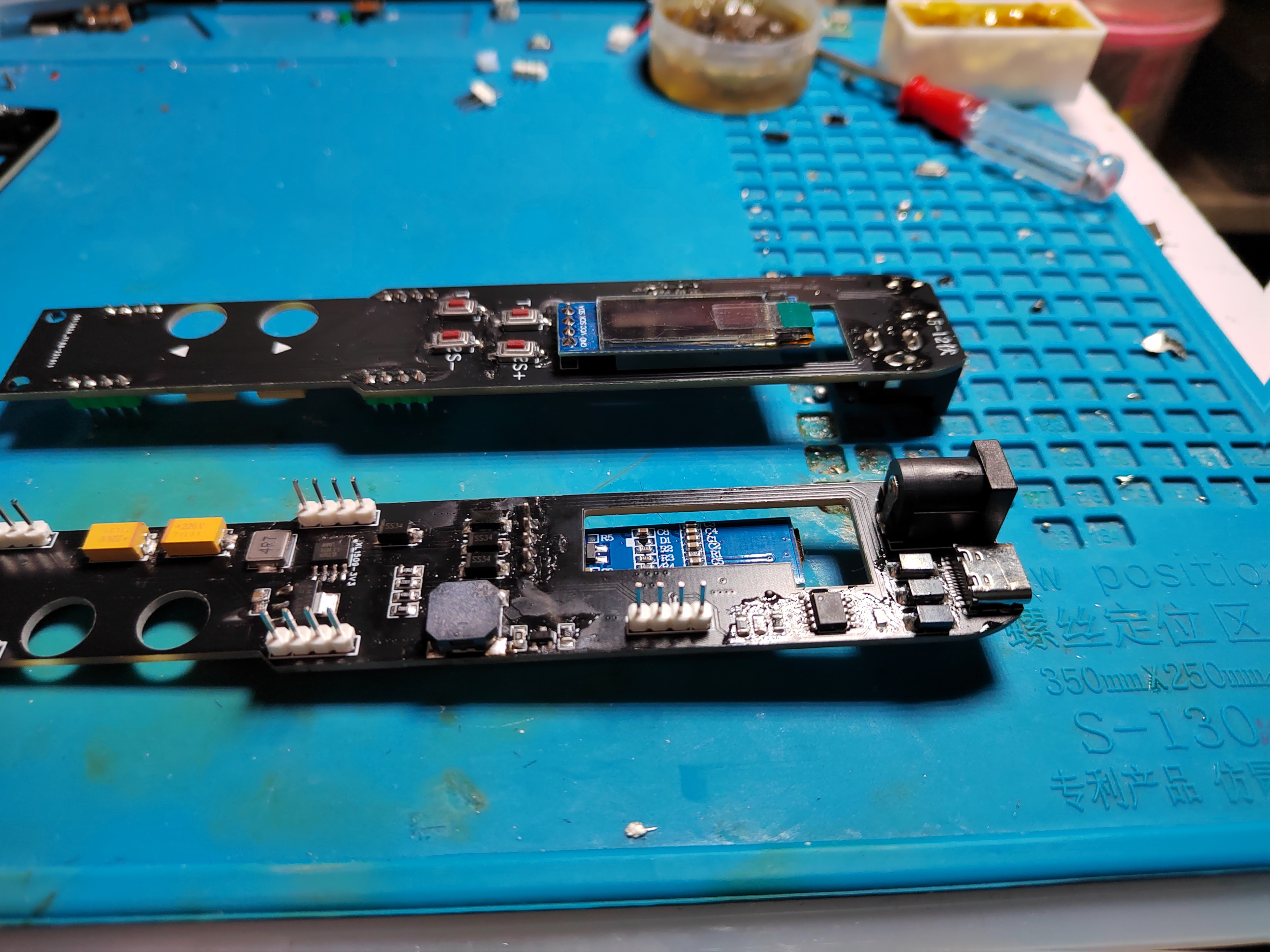 使用ESP32主控芯片做一个3D打印笔图7