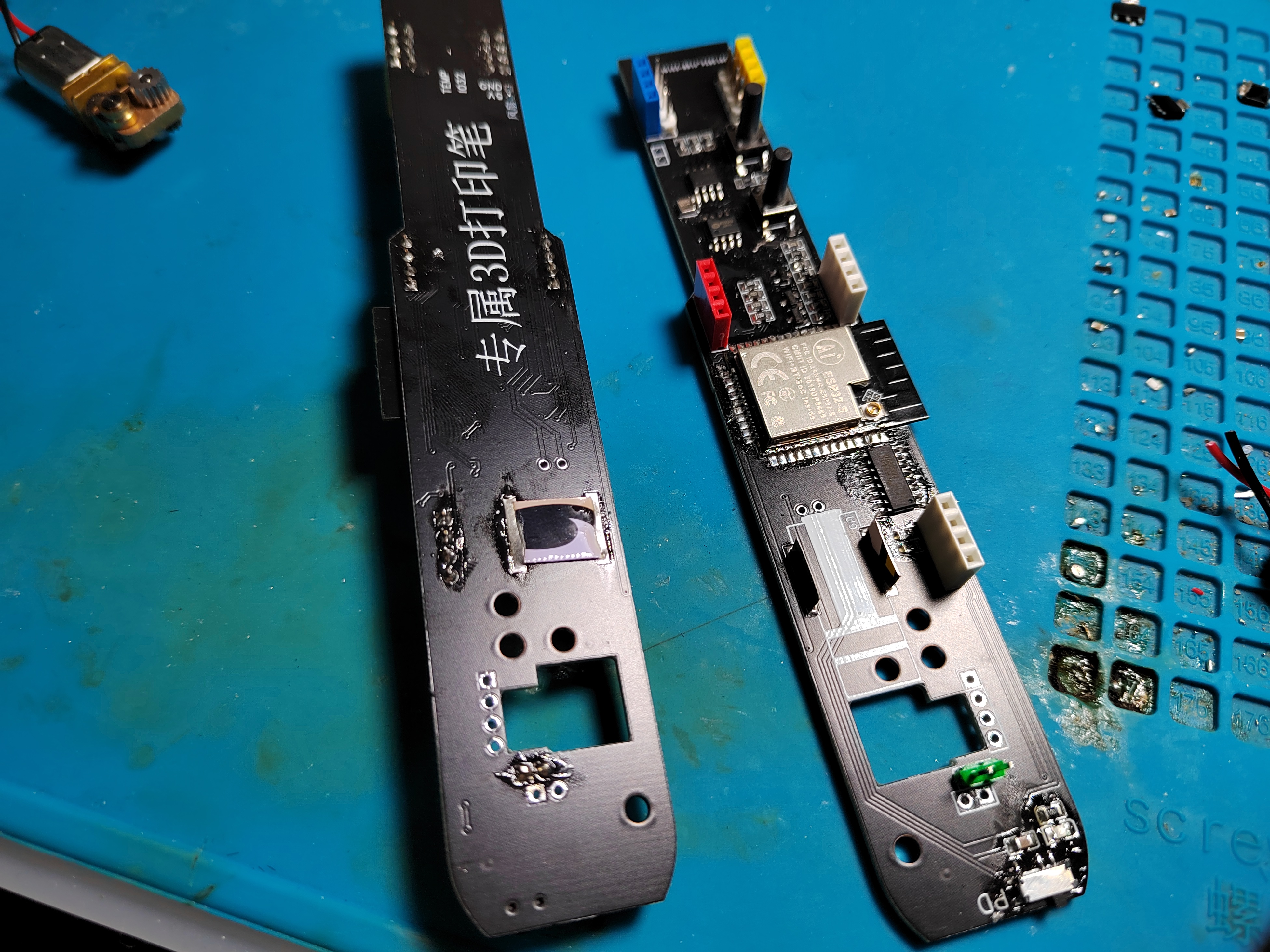使用ESP32主控芯片做一个3D打印笔图13