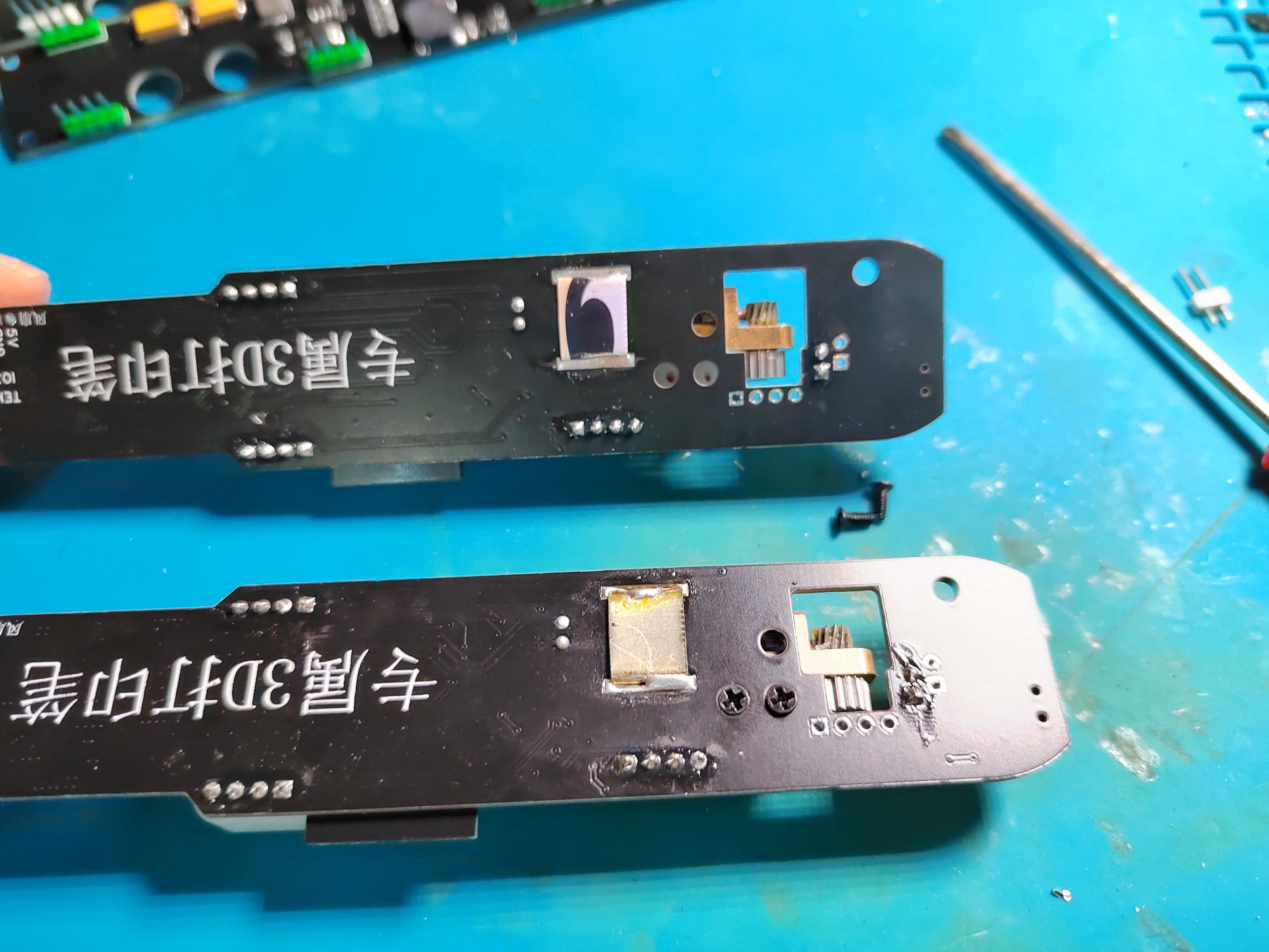 使用ESP32主控芯片做一个3D打印笔图25
