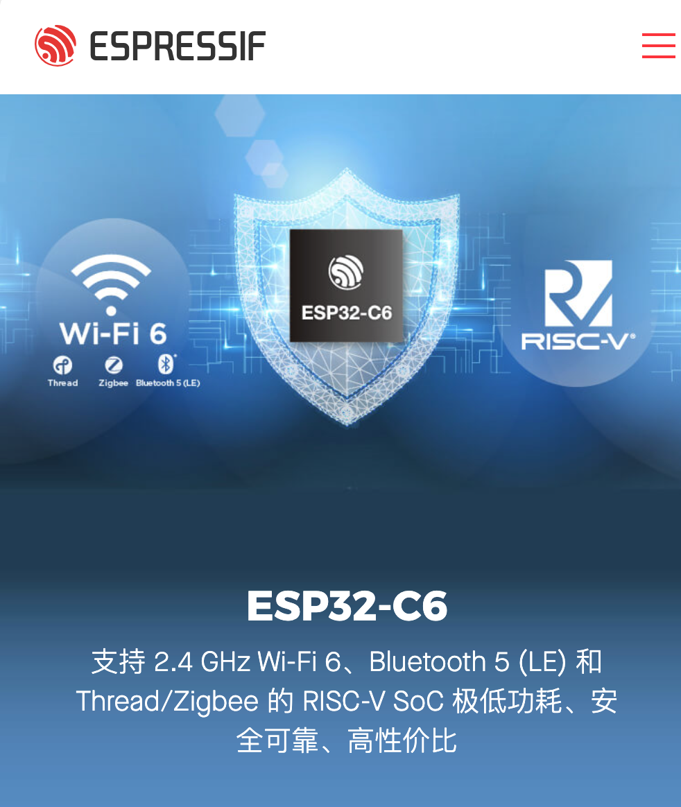 ESP32-C6开发板Zigbee功能抢先体验(MQTT+Zigbee网关+灯)图1