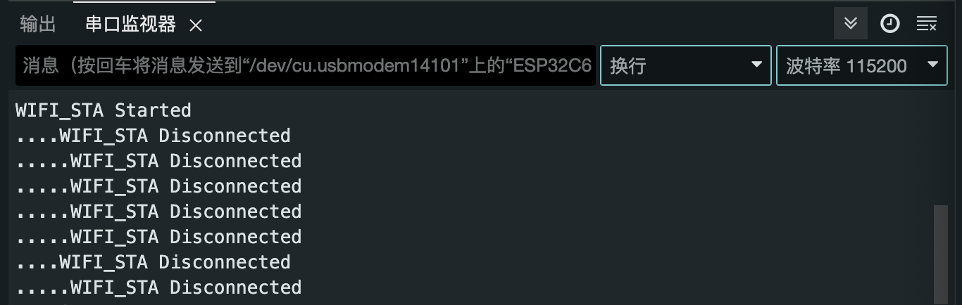 ESP32-C6开发板Zigbee功能抢先体验(MQTT+Zigbee网关+灯)图7