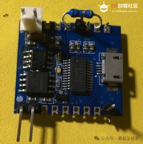 【比赛优秀作品】声光提醒军棋智能裁判图3