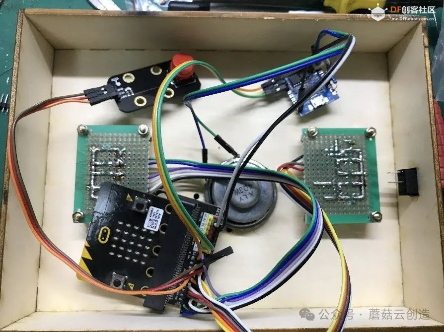 【比赛优秀作品】声光提醒军棋智能裁判图15