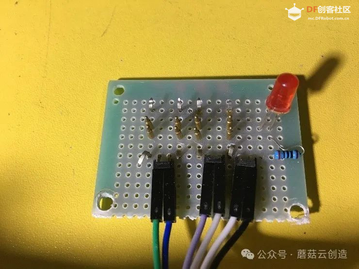 【比赛优秀作品】声光提醒军棋智能裁判图14
