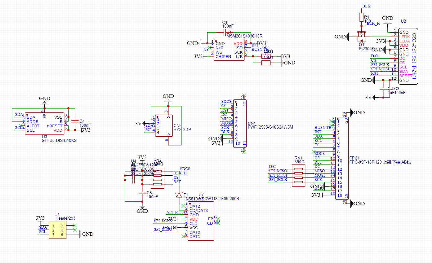 FireBeetle 2 ESP32 C6 试用——使用不同姿势点亮屏幕图2