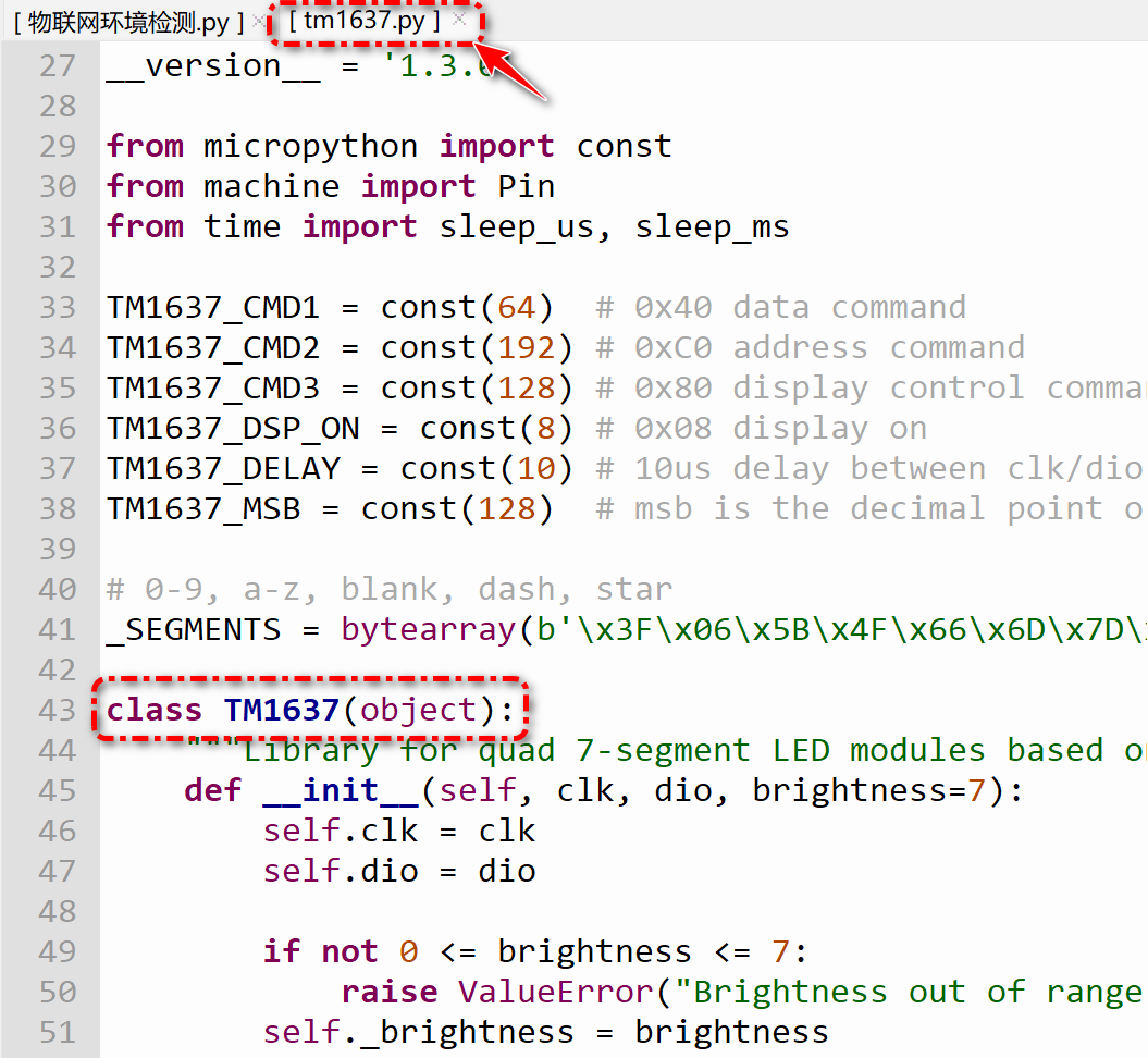 基于Beetle ESP32 C6开发板和物联网的环境检测图10