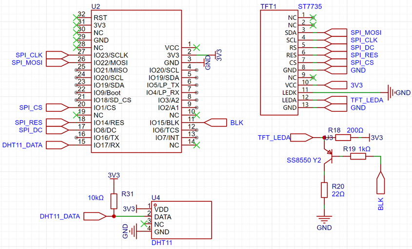 FireBeetle 2 ESP32 C6+小白手把手教你制作屏幕+温湿度扩展板 1图5