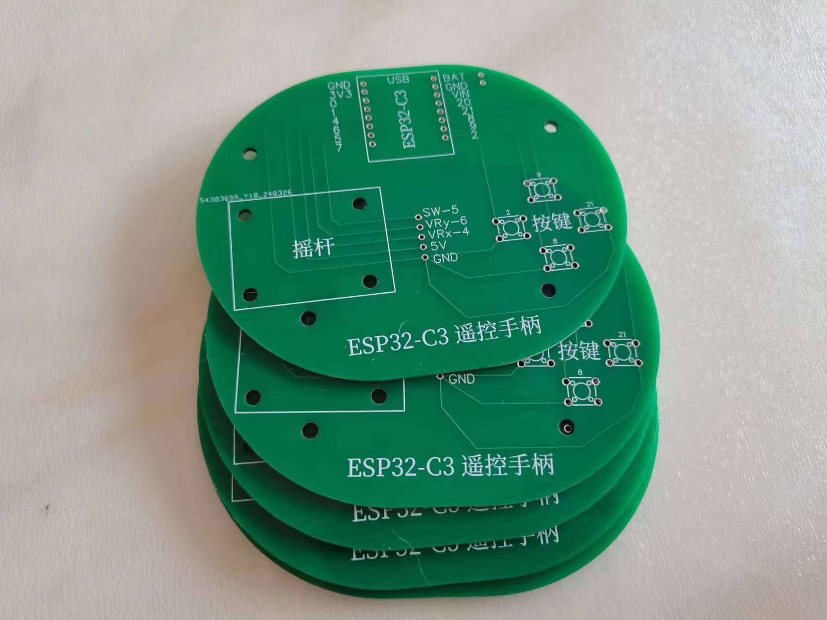 Esp32-c6与Esp32-c3自制ESP-NOW 遥控车图5