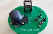Esp32-c6与Esp32-c3自制ESP-NOW 遥控车图1