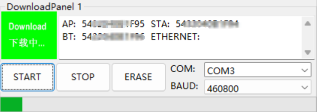 【填坑】Beetle ESP32 C6迷你开发板 通过MicroPython刷写固件图8