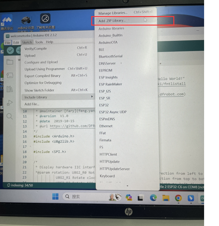 FireBeetle 2 ESP32 C6+屏幕显示图5
