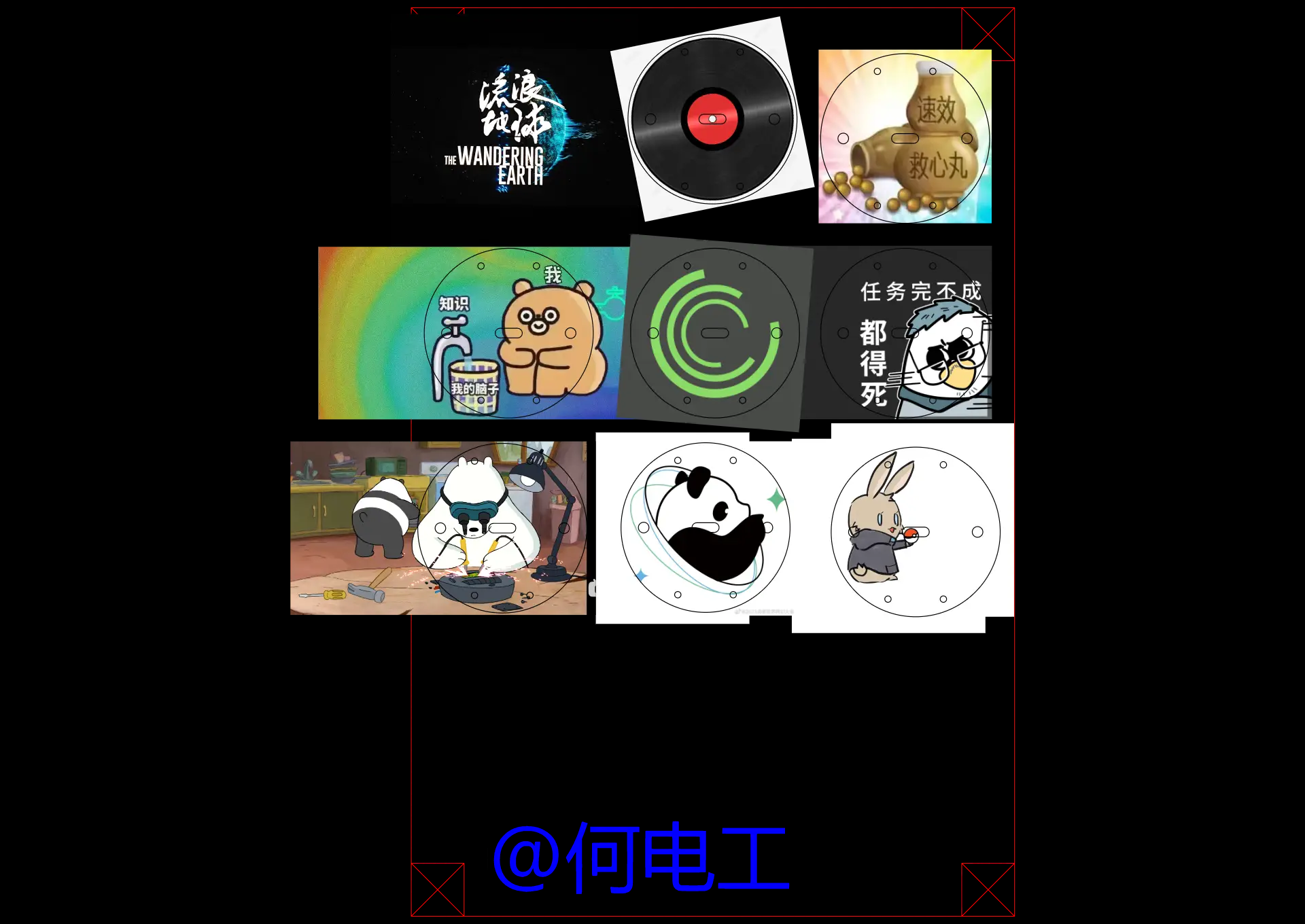 萤辉——多功能露营氛围灯图41