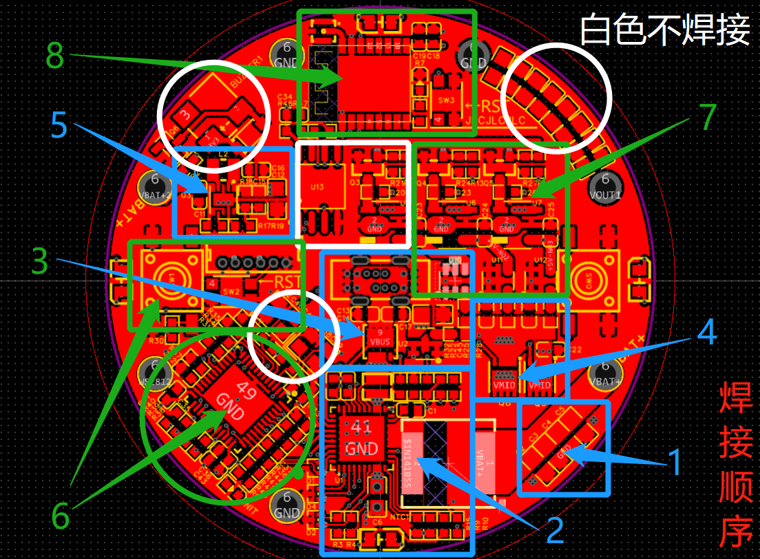 萤辉——多功能露营氛围灯图48