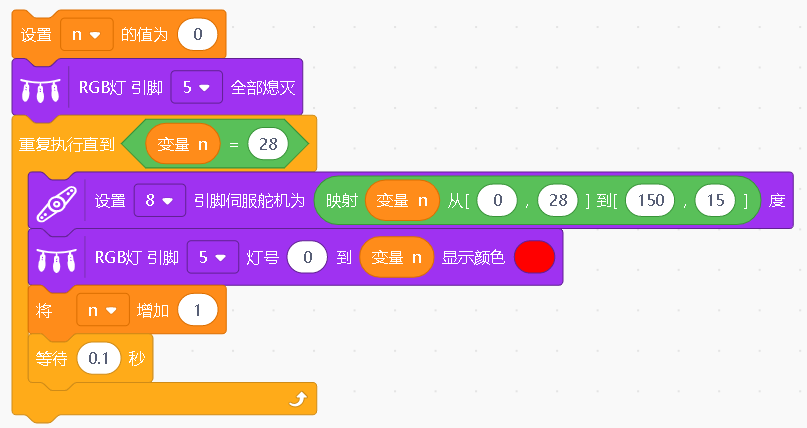 走马灯图6