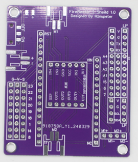 FireBeetle 2 ESP32 C6 裘老师手把手教你做C6扩展板图3