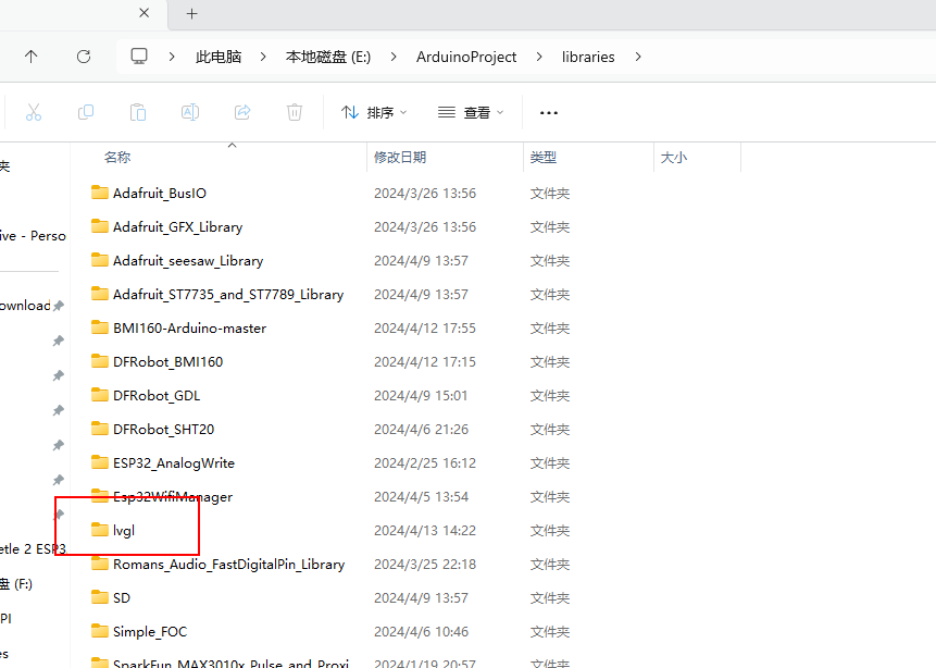 FireBeetle 2 ESP32 C6 Arduino 驱动 i80 接口LCD 屏;图8