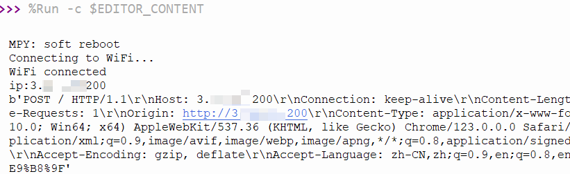 Beetle ESP32 C6试用评测【2】AIGC大爆发图4
