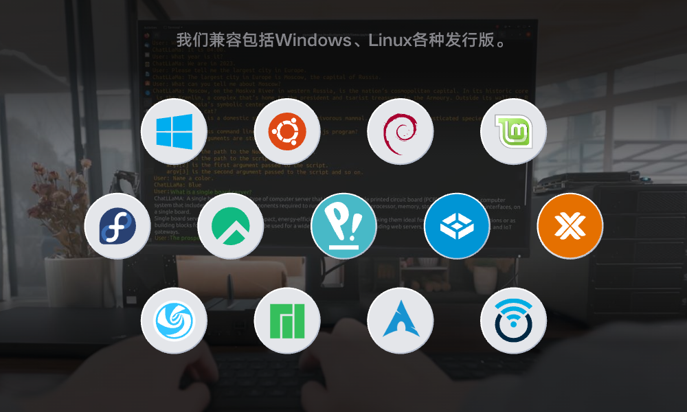 全新LattePanda Mu微型x86计算模块即将发售！图10
