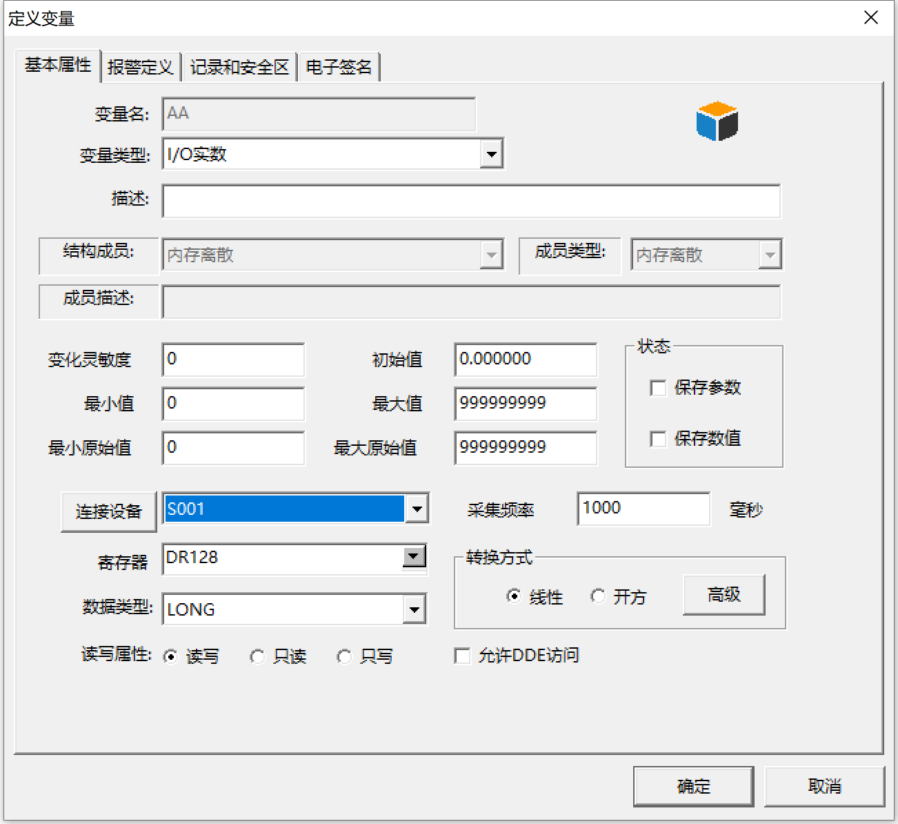 Beetle ESP32 C6测评与工业组态软件连接采集数据图3