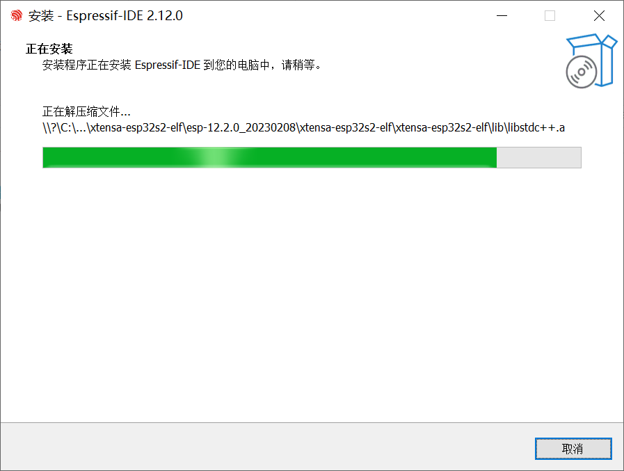 学习笔记2_Beetle ESP32 C6迷你开发板试用初体验之尝试使用IDF图8